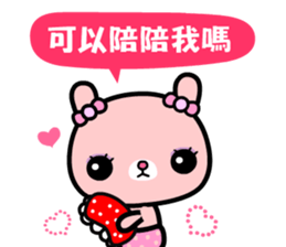 I love Nini sticker #9530047