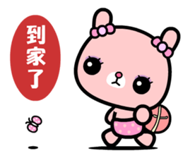 I love Nini sticker #9530051