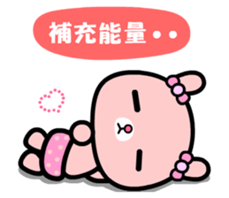 I love Nini sticker #9530058