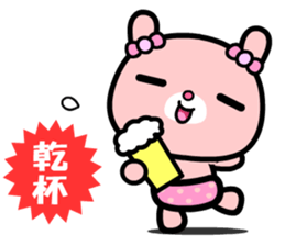 I love Nini sticker #9530061