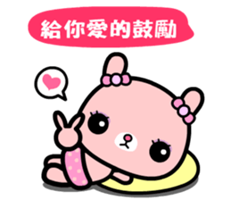 I love Nini sticker #9530063