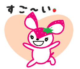 Bibi of the strawberry hat 6 sticker #9530264