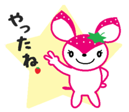 Bibi of the strawberry hat 6 sticker #9530269