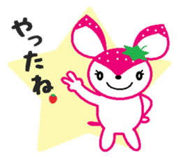 Bibi of the strawberry hat 6 sticker #9530269