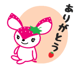 Bibi of the strawberry hat 6 sticker #9530270