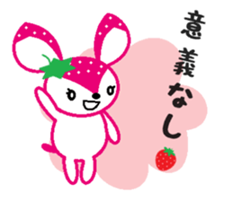 Bibi of the strawberry hat 6 sticker #9530271