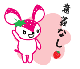 Bibi of the strawberry hat 6 sticker #9530271
