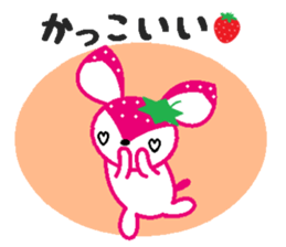 Bibi of the strawberry hat 6 sticker #9530276