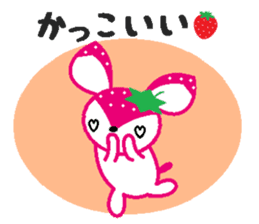 Bibi of the strawberry hat 6 sticker #9530276