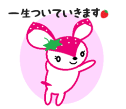 Bibi of the strawberry hat 6 sticker #9530280