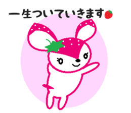 Bibi of the strawberry hat 6 sticker #9530280