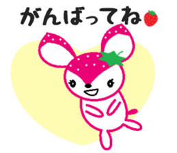 Bibi of the strawberry hat 6 sticker #9530284