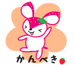 Bibi of the strawberry hat 6 sticker #9530285
