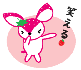Bibi of the strawberry hat 6 sticker #9530286