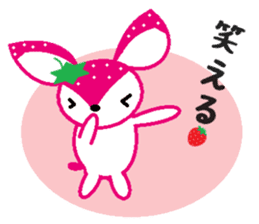 Bibi of the strawberry hat 6 sticker #9530286
