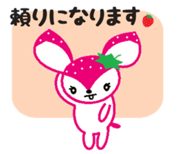 Bibi of the strawberry hat 6 sticker #9530288