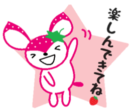 Bibi of the strawberry hat 6 sticker #9530289