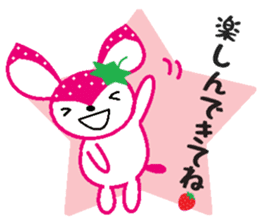 Bibi of the strawberry hat 6 sticker #9530289