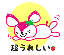 Bibi of the strawberry hat 6 sticker #9530290