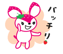 Bibi of the strawberry hat 6 sticker #9530291