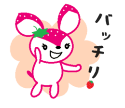 Bibi of the strawberry hat 6 sticker #9530291