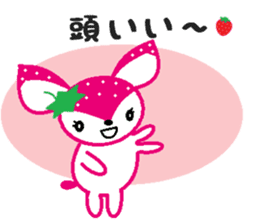 Bibi of the strawberry hat 6 sticker #9530292