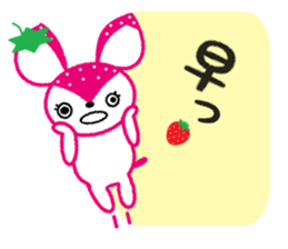Bibi of the strawberry hat 6 sticker #9530293