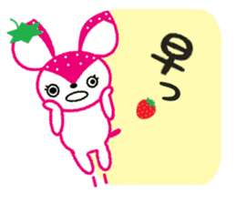 Bibi of the strawberry hat 6 sticker #9530293