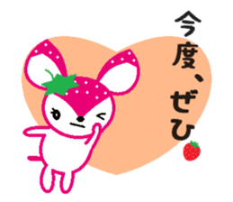 Bibi of the strawberry hat 6 sticker #9530294