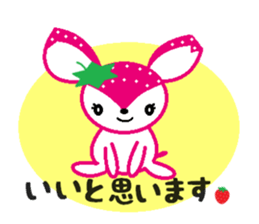 Bibi of the strawberry hat 6 sticker #9530296