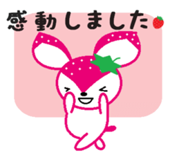 Bibi of the strawberry hat 6 sticker #9530298