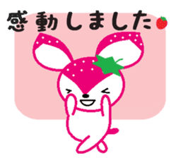 Bibi of the strawberry hat 6 sticker #9530298