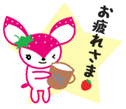 Bibi of the strawberry hat 6 sticker #9530299