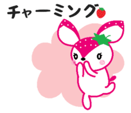 Bibi of the strawberry hat 6 sticker #9530301