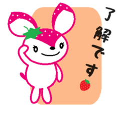 Bibi of the strawberry hat 6 sticker #9530303