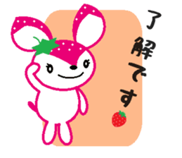 Bibi of the strawberry hat 6 sticker #9530303