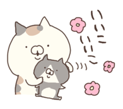 hagemashi cat 6 sticker #9530667