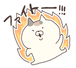 hagemashi cat 6 sticker #9530668