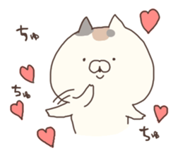 hagemashi cat 6 sticker #9530669