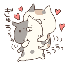 hagemashi cat 6 sticker #9530670