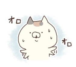 hagemashi cat 6 sticker #9530676