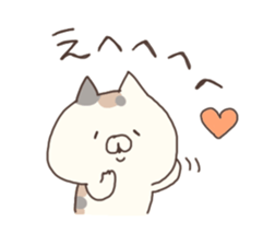 hagemashi cat 6 sticker #9530696