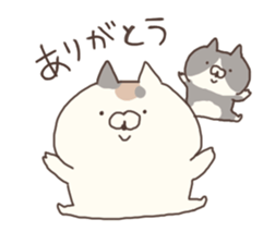 hagemashi cat 6 sticker #9530697