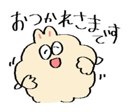 Dust rabbit.(6) sticker #9530790