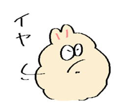 Dust rabbit.(6) sticker #9530792