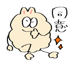 Dust rabbit.(6) sticker #9530801