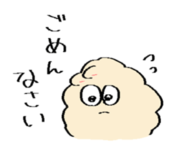 Dust rabbit.(6) sticker #9530803