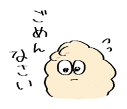 Dust rabbit.(6) sticker #9530803