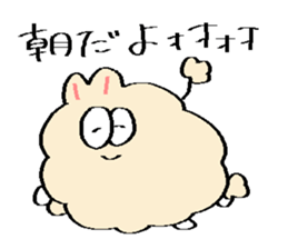 Dust rabbit.(6) sticker #9530807