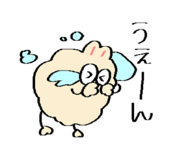 Dust rabbit.(6) sticker #9530811